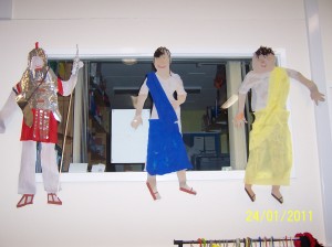 Paper Romans